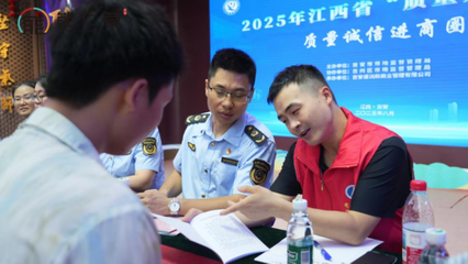 吉安市市场监督管理局 专业法律咨询，护航市场秩序与消费者权益