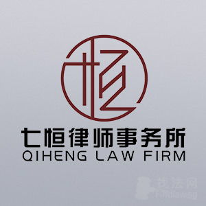 建设工程索赔与反索赔的区别及法律要点解析