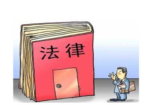 企业法律顾问的种类与法律咨询服务解析